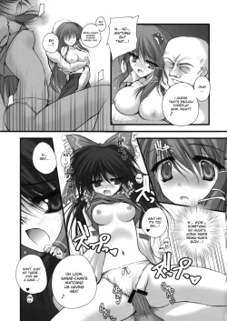Page 13 of Renkoin Kinshi