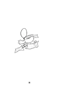 Page 32 of Renkoin Kinshi