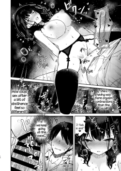 Page 10 of Seiyoku Tsuyome na Kanojo to Kinyoku Kaikin Renzoku Shasei Ecchi