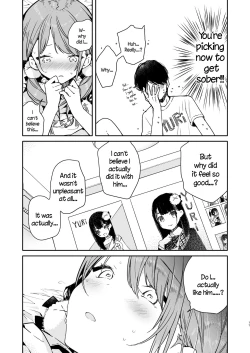 Page 17 of Tomodachi no Youna Otaku Kouhai to Deisui Ecchi