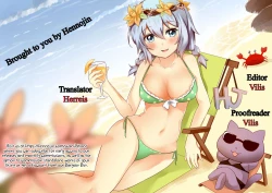 Page 14 of Irrumax Page 192-201