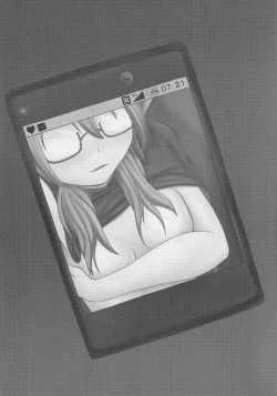 Page 2 of Ore no Usami ga