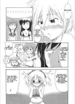 Page 12 of Giga Mite 2