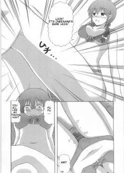 Page 15 of Giga Mite 2