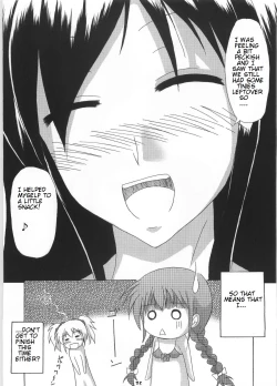 Page 27 of Giga Mite 2