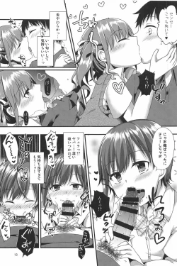 Page 13 of Boku Tachi ga Sensei ni Oshiete Ageru