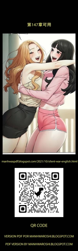 Page 155 of manhwaroshi.blogspot.com NEW CITY 幸福督市 01-06 CHI