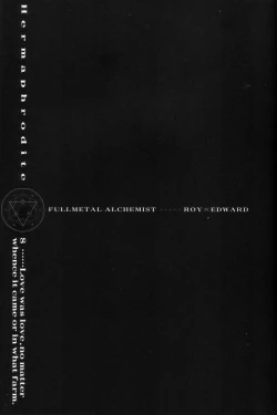 Page 2 of Hermaphrodite 8