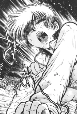 Page 155 of Gakuen Nanafushigi