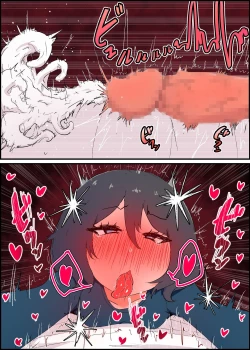 Page 34 of Gaman Yowai o Gibo-san Gagiri no Musuko to Kemono no Youna Sex o Suru Made no Hanashi Kairaku Ochisuki