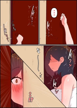 Page 60 of Gaman Yowai o Gibo-san Gagiri no Musuko to Kemono no Youna Sex o Suru Made no Hanashi Kairaku Ochisuki