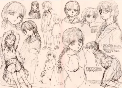 Page 10 of NEXT "C" VOL.05