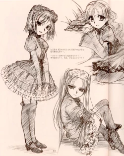 Page 4 of NEXT "C" VOL.05