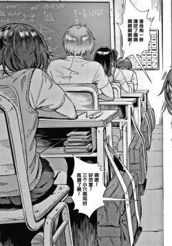 Page 62 of Live! + イラストカード