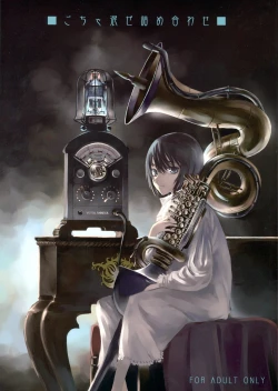 Page 1 of Gochamaze Tsumeawase