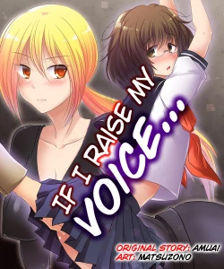 Page 1 of Koe o Agetara | If I raise my voice...