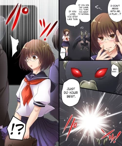 Page 5 of Koe o Agetara | If I raise my voice...