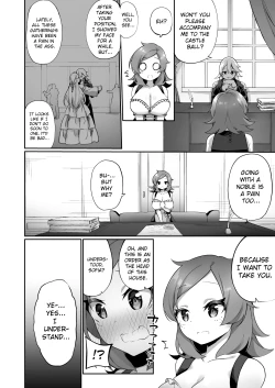 Page 25 of Kuni de Ichiban no Kizoku ga Noumin Musume ni Kaihen Sarechau Ohanashi | The Story of How the Country’s Topmost Aristocrat Was Transformed Into a Peasant Girl