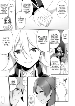 Page 30 of Kuni de Ichiban no Kizoku ga Noumin Musume ni Kaihen Sarechau Ohanashi | The Story of How the Country’s Topmost Aristocrat Was Transformed Into a Peasant Girl