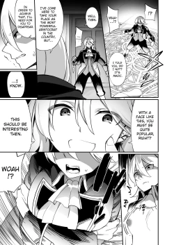 Page 4 of Kuni de Ichiban no Kizoku ga Noumin Musume ni Kaihen Sarechau Ohanashi | The Story of How the Country’s Topmost Aristocrat Was Transformed Into a Peasant Girl