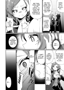 Page 9 of Kuni de Ichiban no Kizoku ga Noumin Musume ni Kaihen Sarechau Ohanashi | The Story of How the Country’s Topmost Aristocrat Was Transformed Into a Peasant Girl