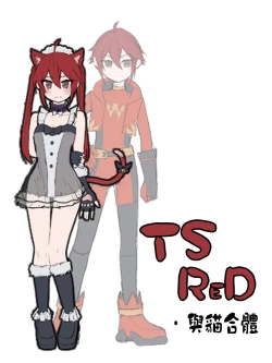 Page 37 of Shounen Hero Sentai, TS Aigan Petto-ka no Wana!