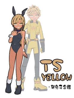 Page 41 of Shounen Hero Sentai, TS Aigan Petto-ka no Wana!