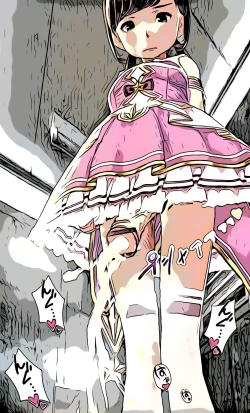 Page 4 of crossdresser idol's human toilet