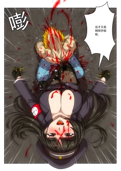 Page 11 of Empire executioner Alicehigh boots trampling crushing torturing session