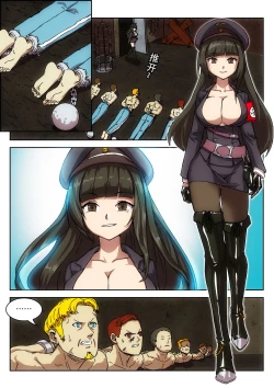 Page 2 of Empire executioner Alicehigh boots trampling crushing torturing session