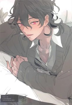 Page 28 of Tomo ni Jigoku no Hate Made