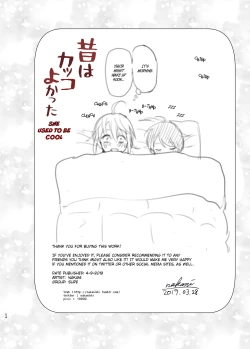 Page 53 of Mukashi wa Kakko Yokatta | She Used to Be Cool