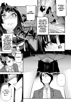 Page 117 of Kannou Shousetsu Shoujo | Suggestive Reading