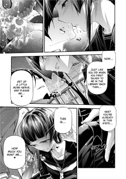 Page 119 of Kannou Shousetsu Shoujo | Suggestive Reading