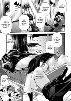 Page 125 of Kannou Shousetsu Shoujo | Suggestive Reading