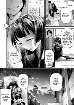 Page 134 of Kannou Shousetsu Shoujo | Suggestive Reading