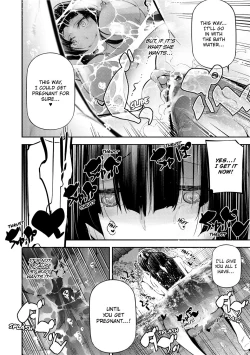 Page 148 of Kannou Shousetsu Shoujo | Suggestive Reading