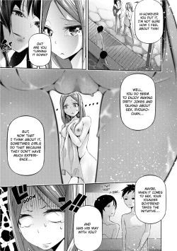 Page 155 of Kannou Shousetsu Shoujo | Suggestive Reading