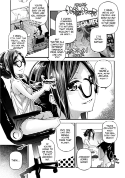 Page 175 of Kannou Shousetsu Shoujo | Suggestive Reading