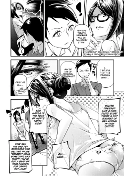 Page 176 of Kannou Shousetsu Shoujo | Suggestive Reading