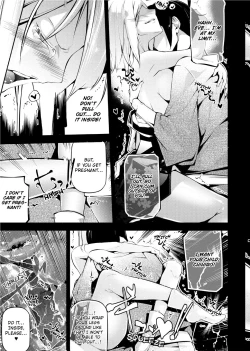 Page 25 of Kannou Shousetsu Shoujo | Suggestive Reading