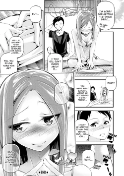 Page 70 of Kannou Shousetsu Shoujo | Suggestive Reading