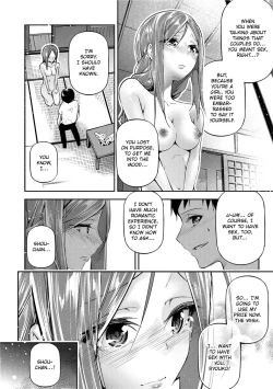 Page 78 of Kannou Shousetsu Shoujo | Suggestive Reading