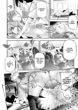 Page 82 of Kannou Shousetsu Shoujo | Suggestive Reading