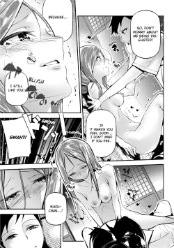 Page 87 of Kannou Shousetsu Shoujo | Suggestive Reading