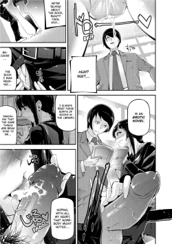 Page 97 of Kannou Shousetsu Shoujo | Suggestive Reading