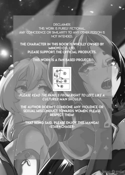 Page 2 of BRIGHTEST STAR