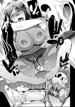 Page 68 of Matayuru-sou | 荒淫又湯流莊