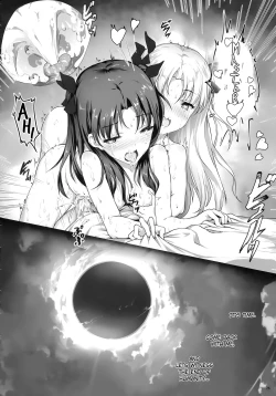 Page 27 of Tenkuu to Meikai no Ori