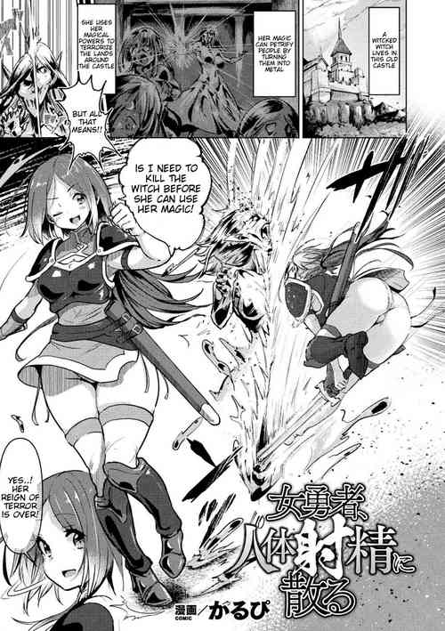 Download Onna Yuusha, Jintai Shasei ni Chiru